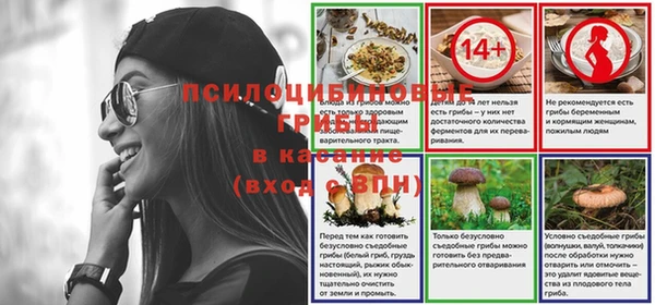 каннабис Верхнеуральск